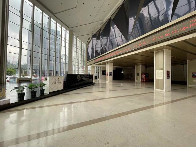 高(gāo)科(kē)總部大(dà)廈